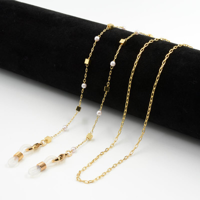Цепочка для очков №115 gold