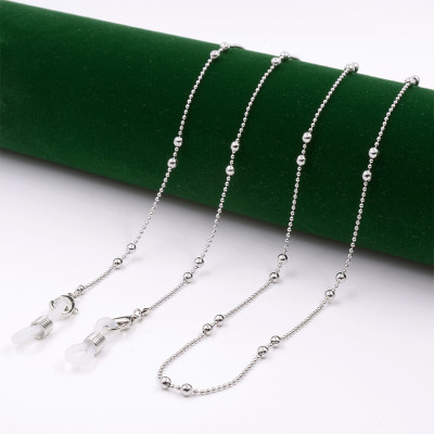 Цепочка для очков №16 silver