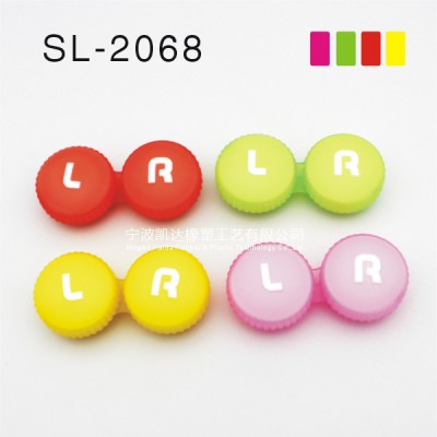 Контейнер для контактных линз SL-2068