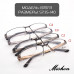 Mishon 8787 R c2