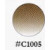 #C1005 Coffe Brown