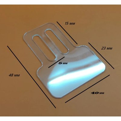 Ценники №1 в упаковке прозрачный
