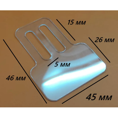 Ценники №3 в упаковке прозрачный 